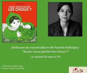 Pauline Kalioujny - Savez-vous planter les choux